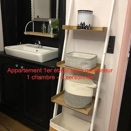 דירה La Bourgeoise *